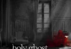 Heavy K – Holy Ghost feat. Professor