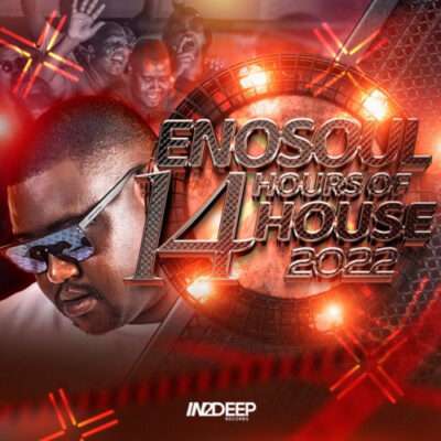 Enosoul, Kabza De Small & DJ Maphorisa – Save Us Lord feat. Xolani Guitar
