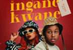 Junior De Rocka & Lady Du - Inganekwane (Matha Wena) [feat. KDD & Ntwana_R]