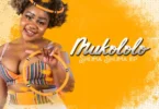 Mukololo – Shuma Shuma EP